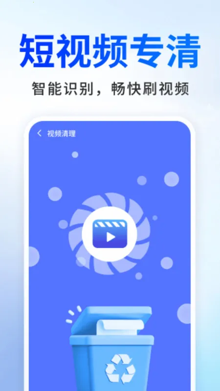 ٰ2025ذװv1.0.01.00 ٷͼ