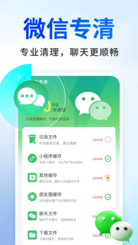 ٰ2025ذװv1.0.01.00 ٷͼ