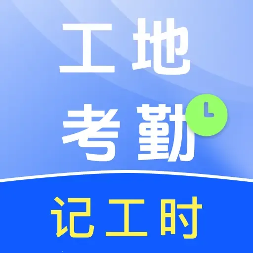 عʱļ(ʱڹ)v1.0.0 ֻ