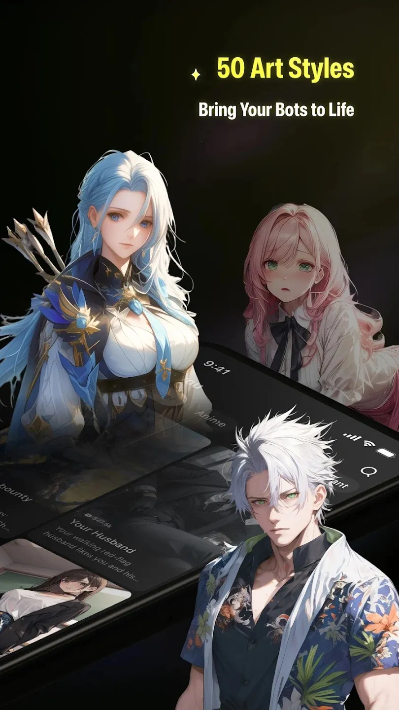 Emochi2025°汾v1.9.13 ׿ͼ