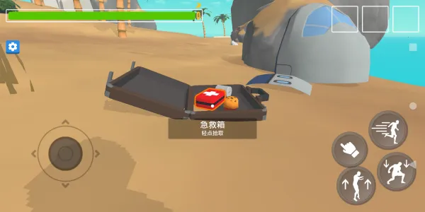 荒野漂流日记2025官方正版 荒野漂流日记2025官方正版