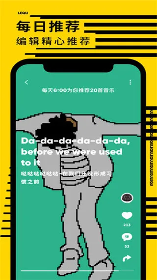 Ȥlive(ֱ罻)v1.0.6 ׿ͼ