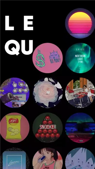 Ȥlive(ֱ罻)v1.0.6 ׿ͼ