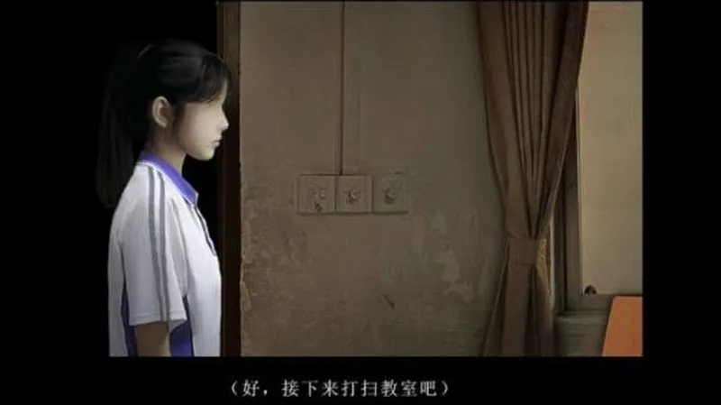 ɻУԹ2025ٷv1.0 Ѱͼ