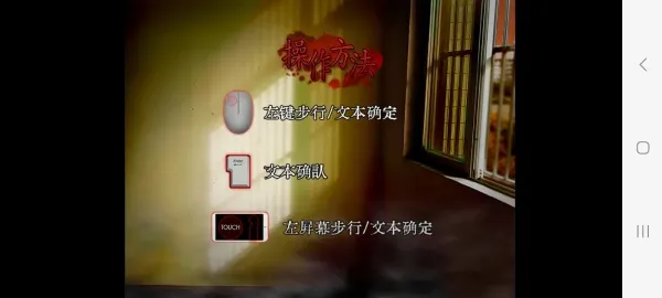 噬魂校怨2025官方正版 噬魂校怨2025官方正版