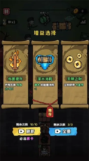 诡事怪谈安卓版手机版 诡事怪谈安卓版手机版