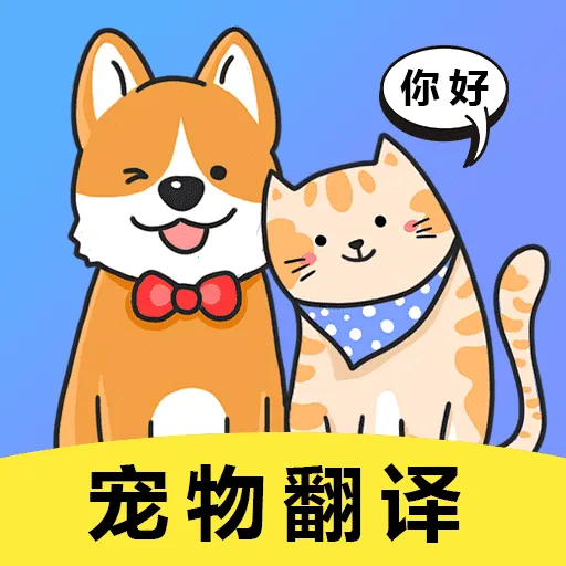 è2025°汾v1.0.0.3 Ѱ