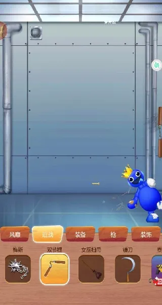 我的玩具发泄铺2025官方正版 我的玩具发泄铺2025官方正版