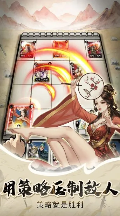 ս2025ٷ°汾v1.0.6 ֻͼ