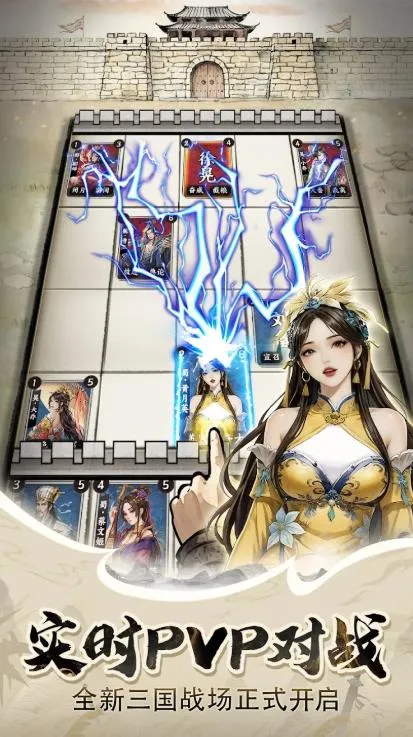 ս2025ٷ°汾v1.0.6 ֻͼ