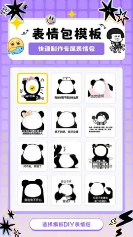 Napkin AI2025°汾v1.0.1 ׿ͼ