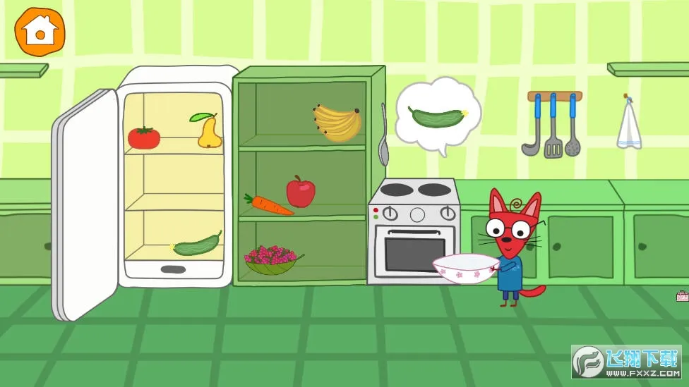 ȳС⿷2025ٷv1.4 ֻͼ