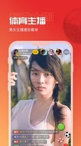 A82025ٷv5.7.17 ٷͼ