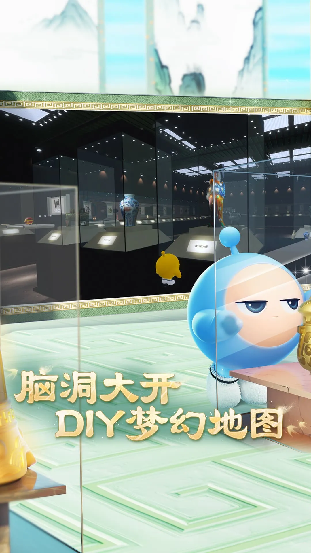 ɶ2025ذװv1.0.223 ٷͼ