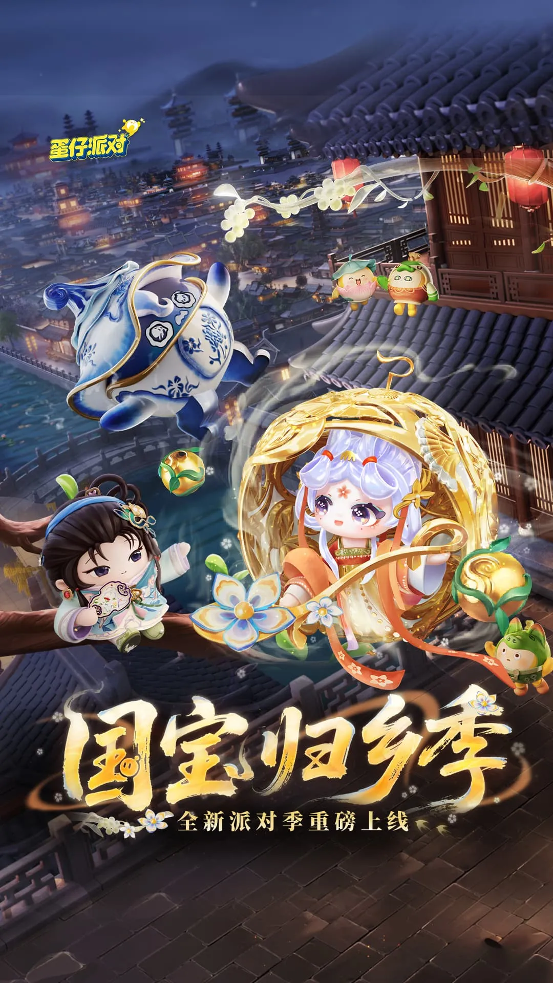 ɶ2025ذװv1.0.223 ٷͼ