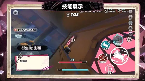 蛋仔派对2025下载安装 蛋仔派对2025下载安装