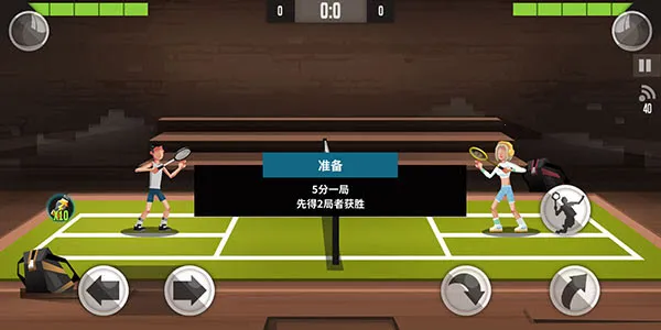 羽毛球高高手2025官方最新版本 羽毛球高高手2025官方最新版本