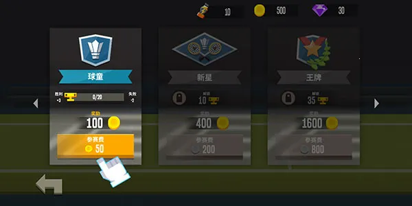 ë߸2025ٷ°汾v6.3.2.408.405.0218 ٷͼ