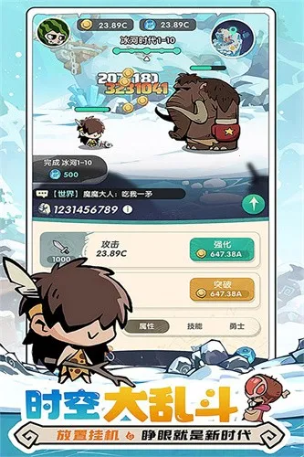 ħħʿ(ʱ)v2.3.001 Ѱͼ