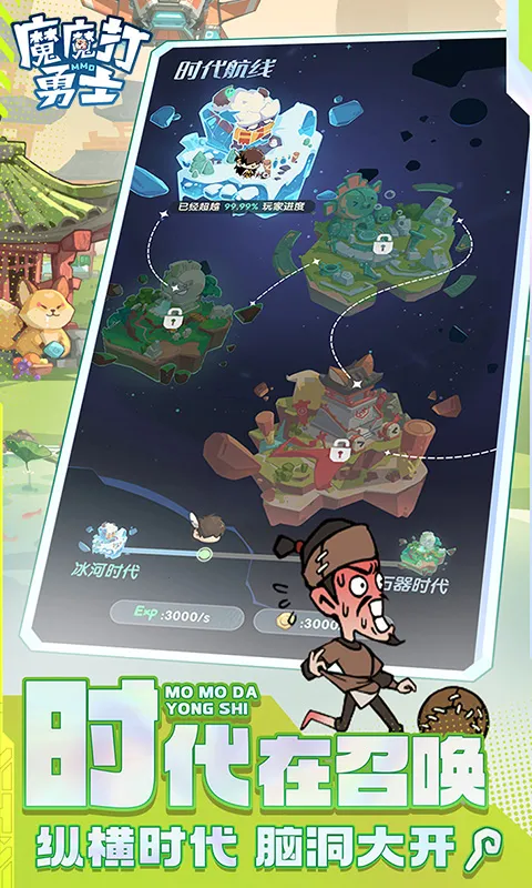 ħħʿ(ʱ)v2.3.001 Ѱͼ