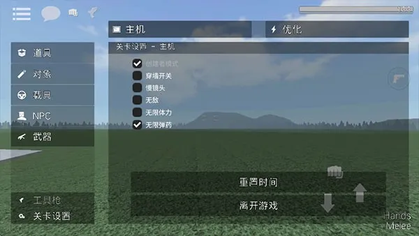 GɳУ(ɳ)v15.17.48 Ѱͼ