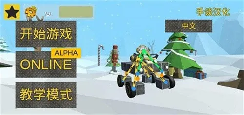 ﴴɳлеʦ(е)v2.6.42 ٷͼ