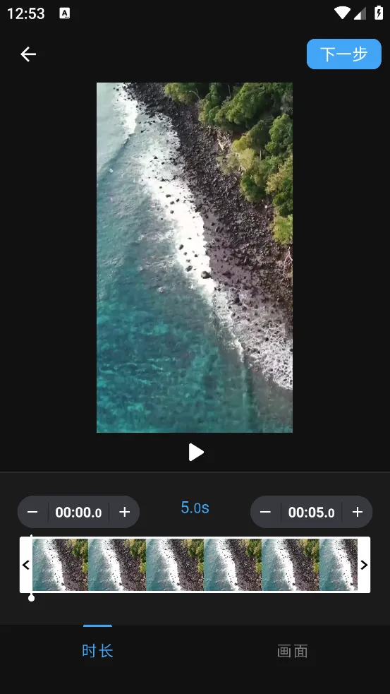 GIF2025ٷv1.1.0 ֻͼ