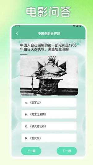 С˵ͤ(С˵Ķ)v1.2 ֻͼ