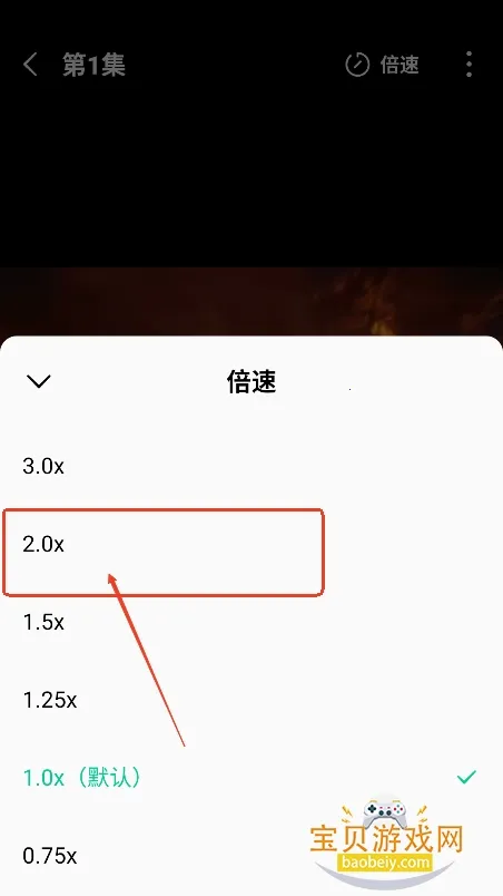 红果免费漫剧(漫剧游戏汇) 红果免费漫剧(漫剧游戏汇)