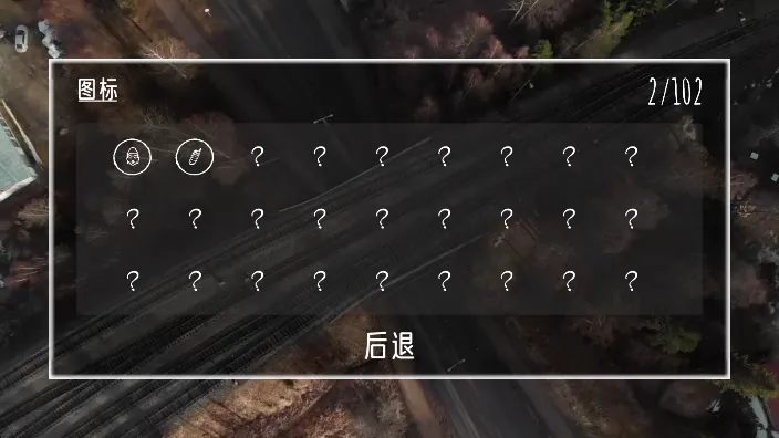 2025°汾v1.0.22.8000 ׿ͼ