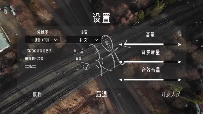 2025°汾v1.0.22.8000 ׿ͼ