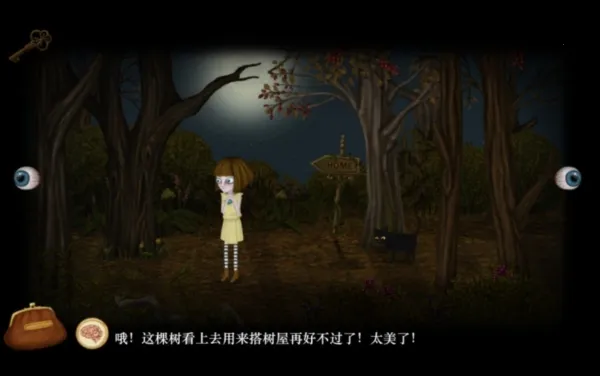 ı֮4(ֲ)v1.0.0 ׿ͼ