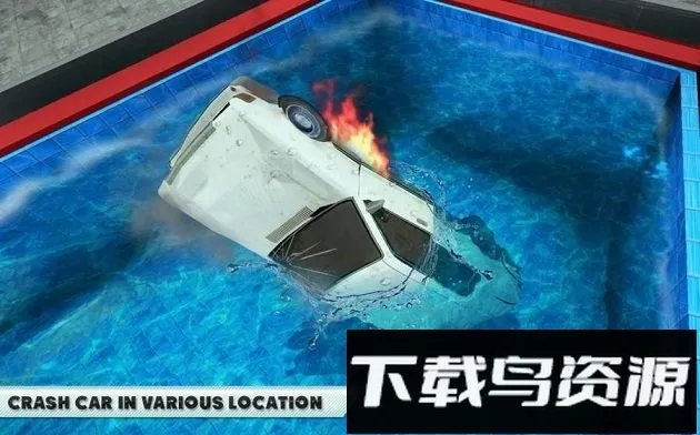 车祸驾驶(车祸驾驶游) 车祸驾驶(车祸驾驶游)