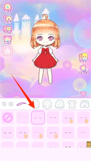 űװɶŮװֻv1.0.1 Ѱͼ