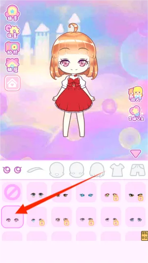 芭比娃娃装扮派对少女换装最新手机版 芭比娃娃装扮派对少女换装最新手机版