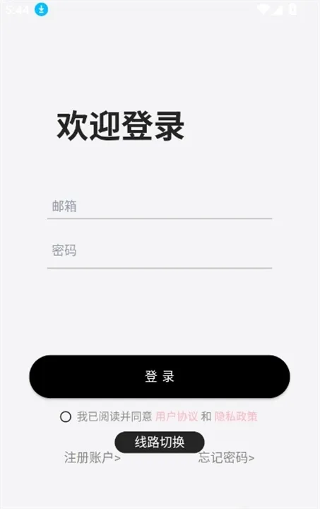 DickCatϿè(´)v1.2.7 ֻͼ