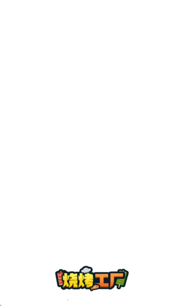 տ2025ٷv1.0.0.1 ֻͼ