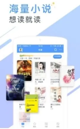 sosoС˵2025ٷv1.0.9.100 Ѱͼ