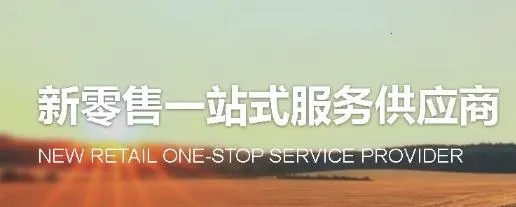 我好运(货运接单管) 我好运(货运接单管)