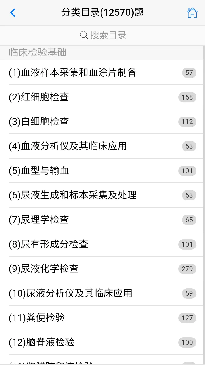 ˢ2025ٷv9.7.17.21.64.251107 Ѱͼ