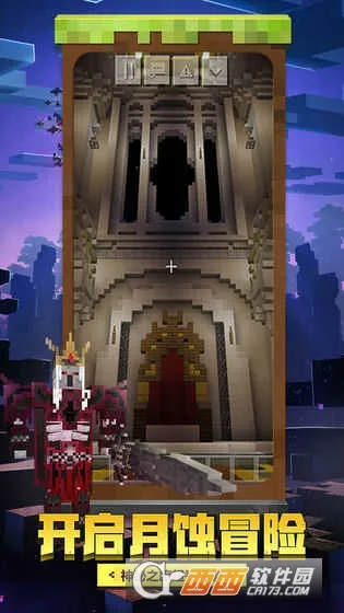 Toolboxֻv5.4.58 ٷͼ