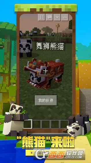 Toolboxֻv5.4.58 ٷͼ