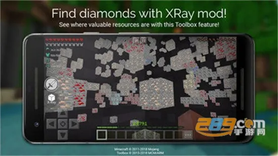 Toolbox最新手机版 Toolbox最新手机版