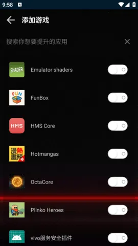 vip׿ֻv2.02.31 ֻͼ