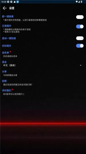 vip׿ֻv2.02.31 ֻͼ