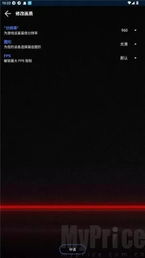 大白兔vip安卓版手机版 大白兔vip安卓版手机版