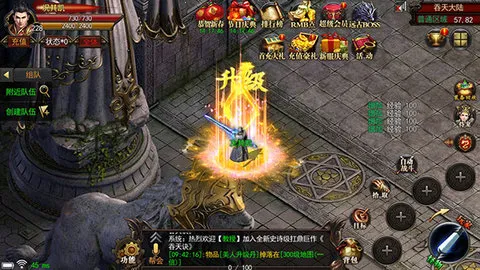 ;2025ٷ°汾v118.71.20250724 ֻͼ