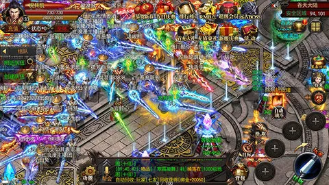 ;2025ٷ°汾v118.71.20250724 ֻͼ