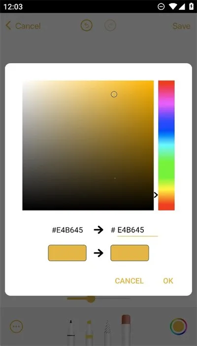 ipencil滭(滭)v1.0.3 Ѱͼ