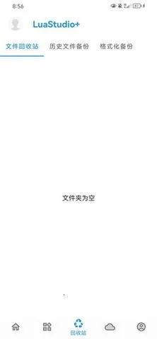 LuaStudio+(Lua)v4.0 Ѱͼ